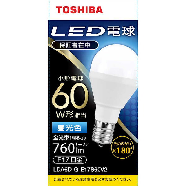 東芝 E17口金 LED電球 LDA4N-G-E17/S 7個 たのめーる】東芝ライテック LED電球 ミニクリプトン形 E17口金