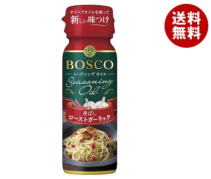 日清オイリオ BOSCO(ボスコ) シーズニングオイル ローストガーリック 90gPET＊15本入
