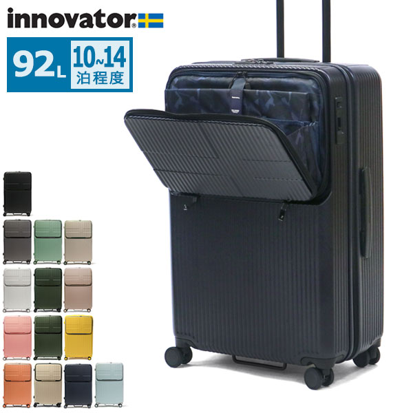 スーツケース Lサイズ キャリーケース 大型 大容量 TSロック 大きい 海外旅行 1週間 10泊 長期 旅行 オシャレ ブランド ストッパー付き 92L Extreme Journey INV90