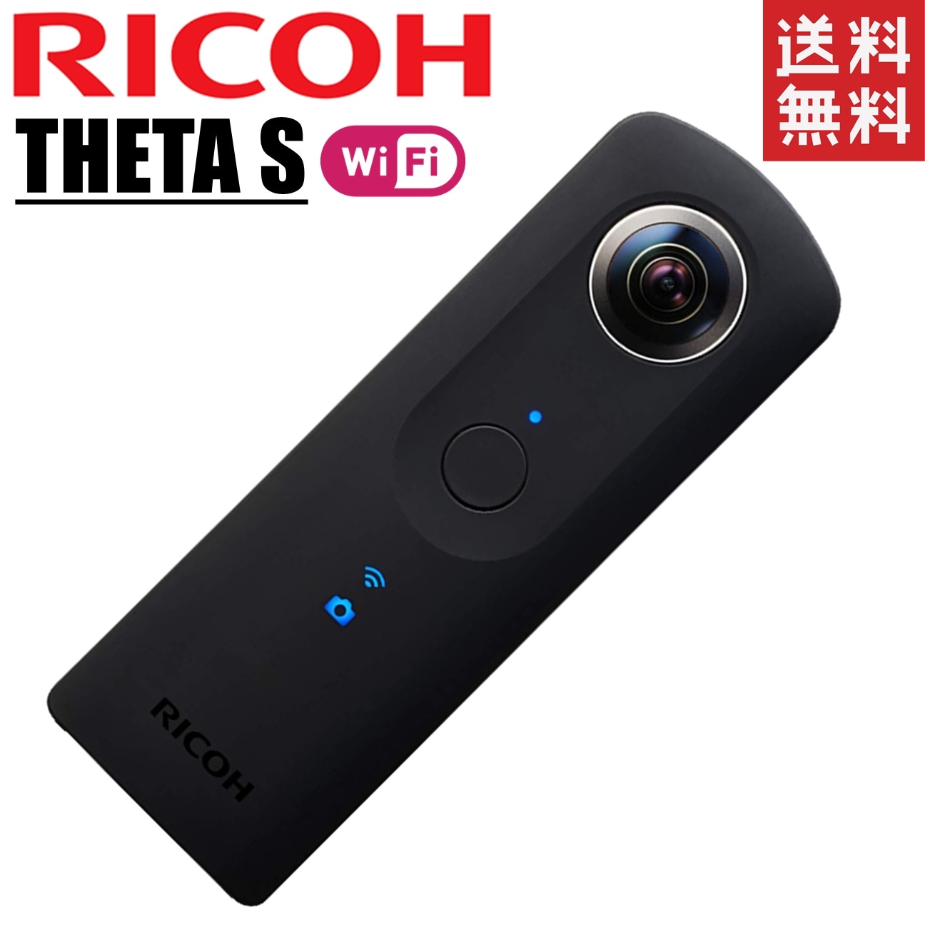 9,310円RICOH THETA S ブラック 360度全天球カメラ