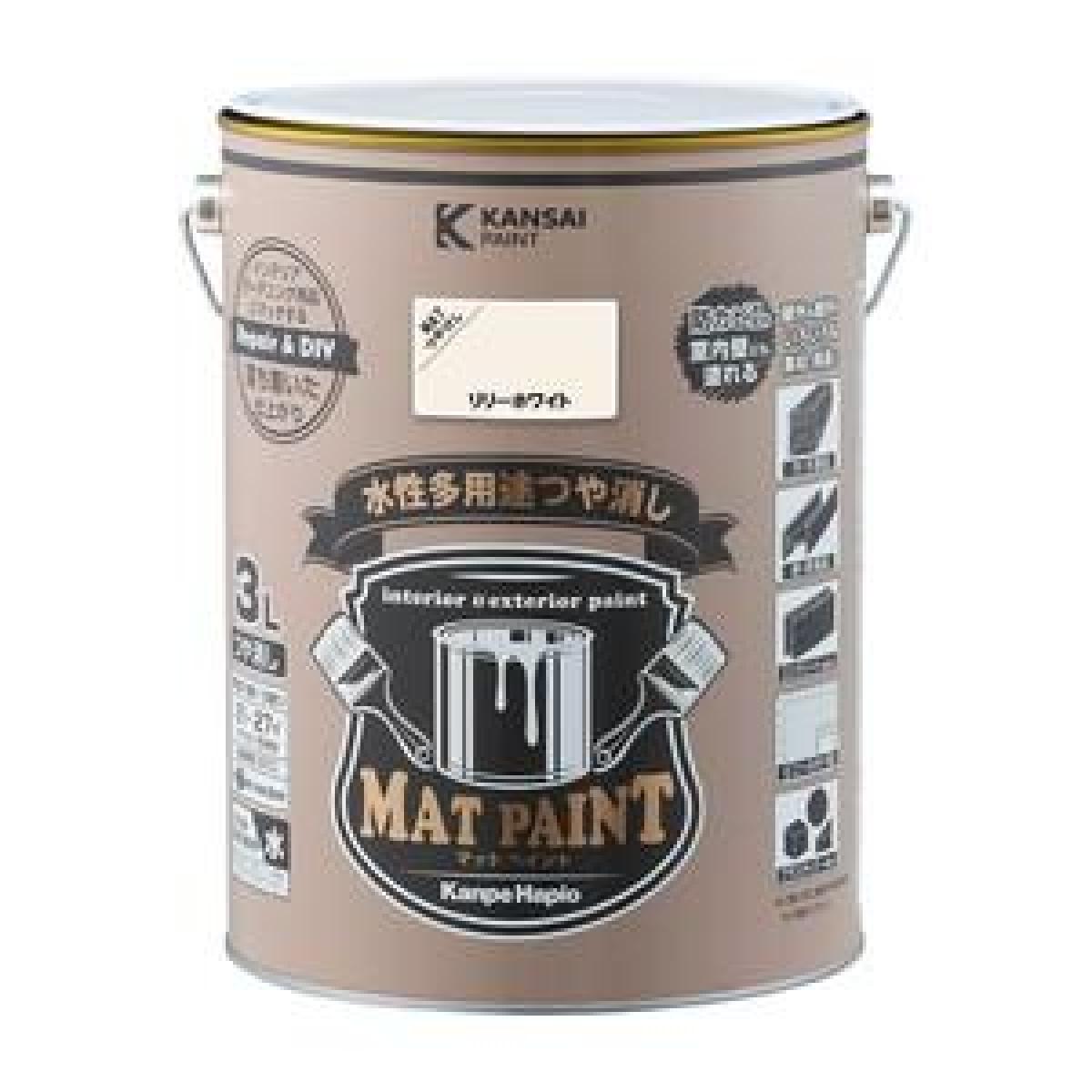 カンペハピオ マットペイント 3.0L リリーホワイト 水性多用途つや消し 5,415円