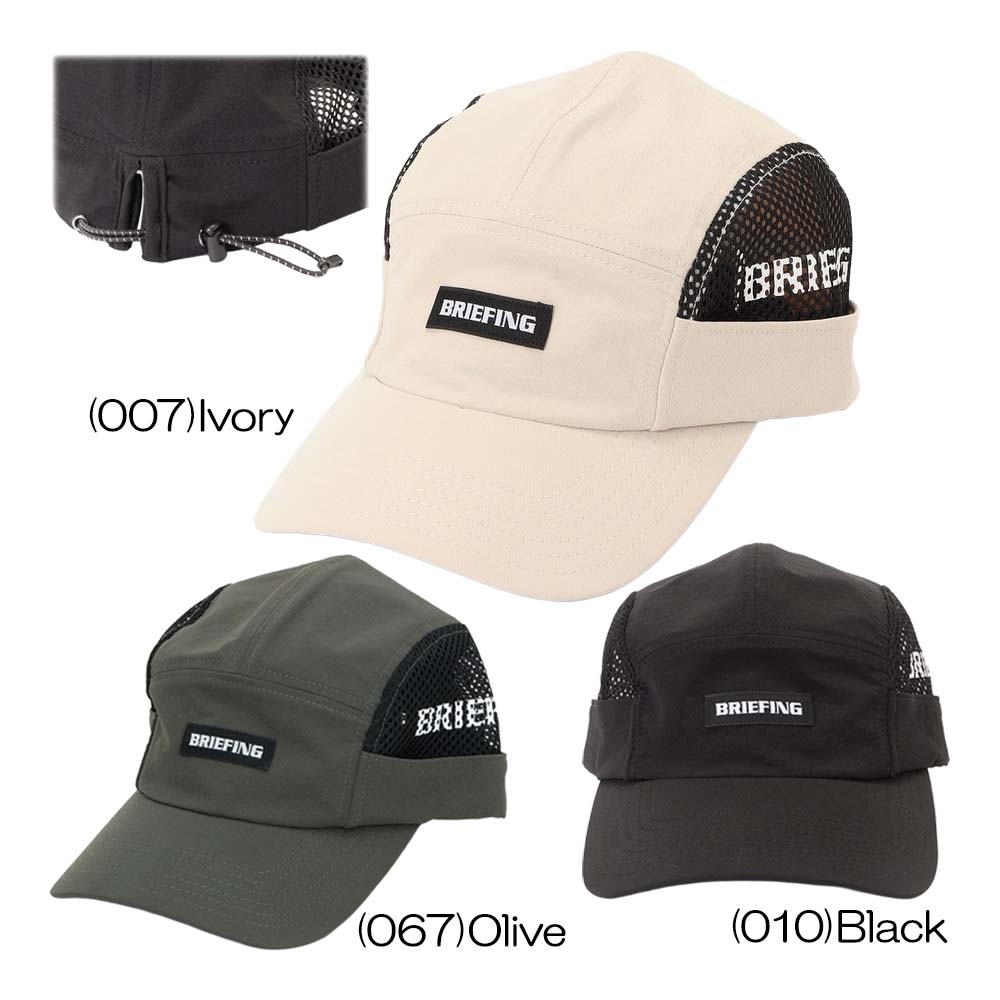 CORDURA(R) SIDE MESH CAP BRG261MC8 メンズキャップ 26春夏モデル