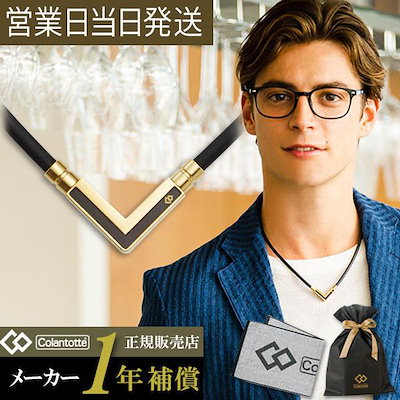 ジャック コキレイJacques Coquillayリトグラフ『モルビ湾嵐の後』