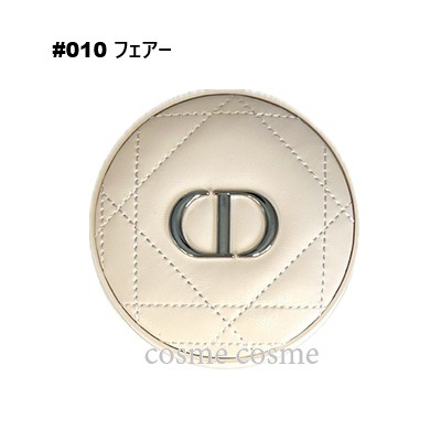 クリスチャンディオール ディオールスキン フォーエヴァー クッション パウダー #010 フェアー(