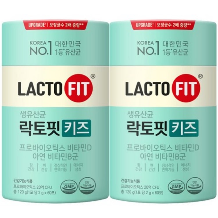 種根糖健康 生乳酸菌 キッズ, 240g(2g*120包) (乳酸菌/子供用乳酸菌/免疫力管理/ 乳酸菌 サプリメント)