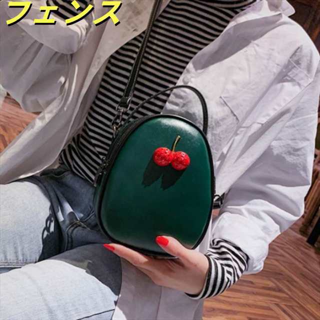 バック レディース ショルダー 小さい おしゃれ 遊び デート 通勤 ノースバッグ 韓国 ワイルド ガール メッセンジャー バッグ コンパクト ワンポイント チェリー ツーウェイ ラウンド チェーン 5,263円
