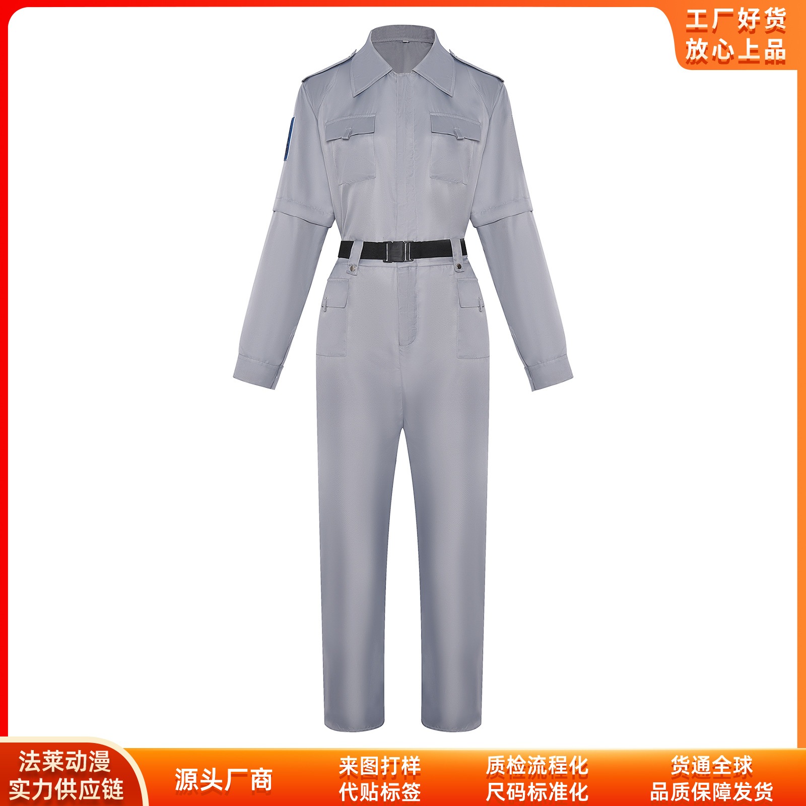 K1619異形工装連体服cos服ハロウィーンコスプレ二次元コスプレ舞台服