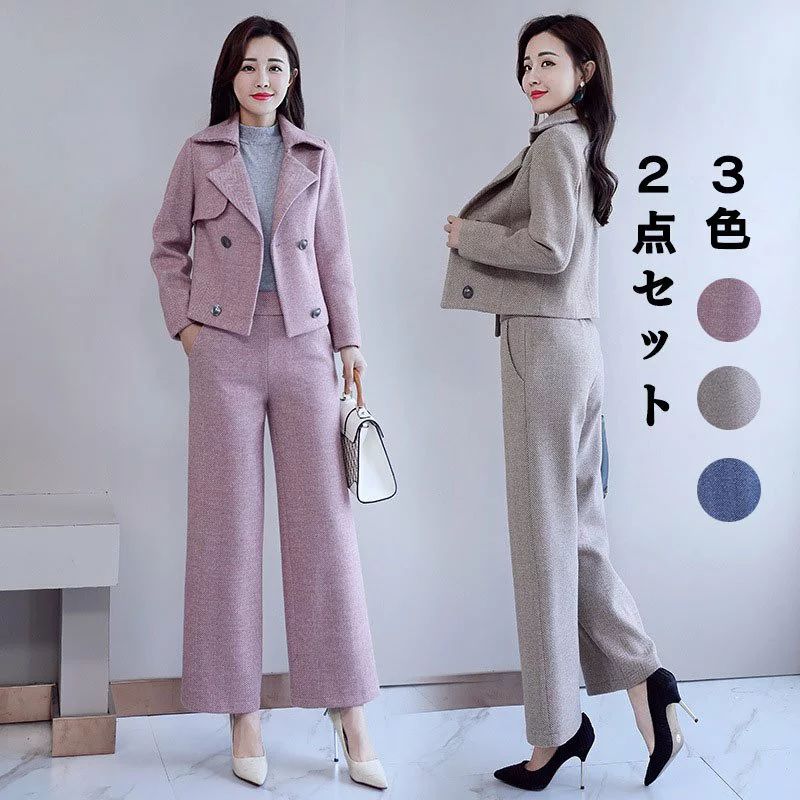 超人気,大特価 卒業式 スーツ 母 パンツスーツ セットアップ レディース ブレザー 秋 冬 40代 50代 おしゃれ ママフォーマル 長袖 卒園式 入学式 ジャケット 通勤 OL 2点セット 母の日
