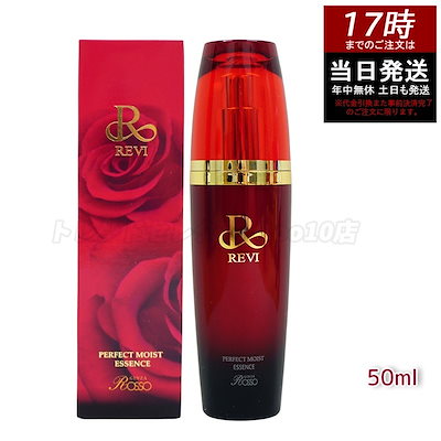 FR2GOLF ペイズリー柄ワンピース ストレッチ バックロゴ S 完売品