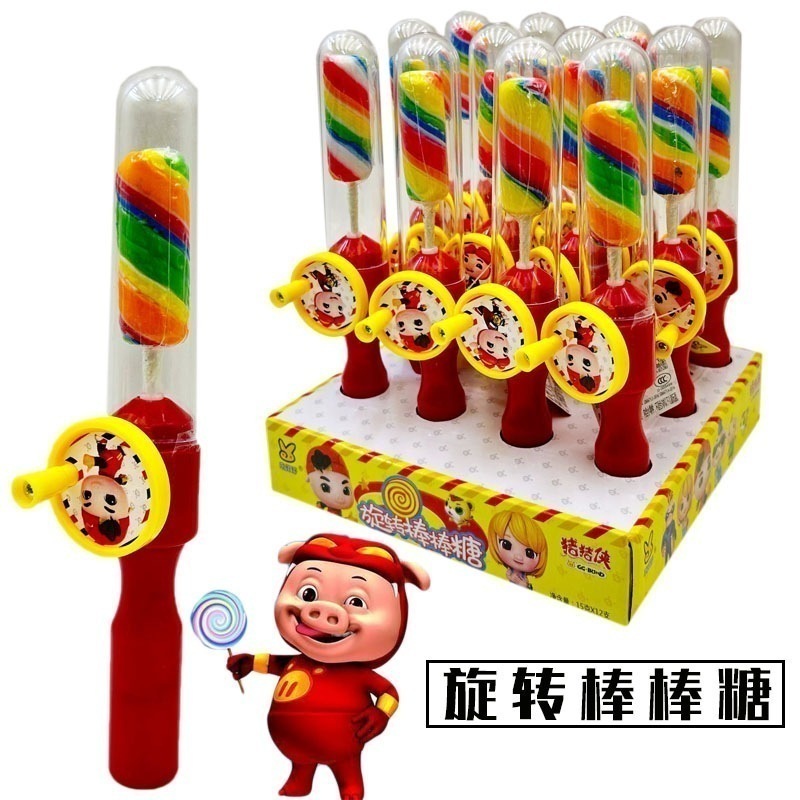 子ども用のキャンディおもちゃは美味しくて楽しいです手で回すと回転するロリポップは子どもたちにとって楽しいお菓子です お菓子 大人 子供 誕生日プレゼント