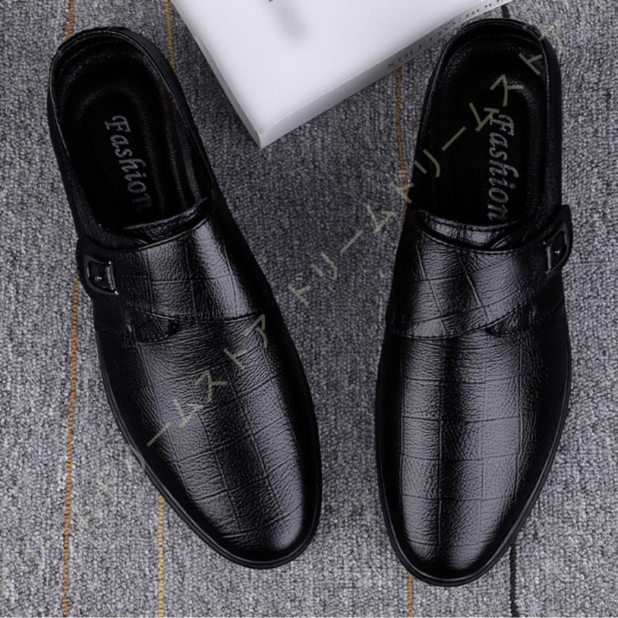 【早い者勝ちタイムセール】ローファー ビジネスシューズ 夏 メンズ フォーマル カジュアルシューズ モカシン スリッポン やわらか 紳士靴 ドライビングシューズ デッキシューズ 通気性