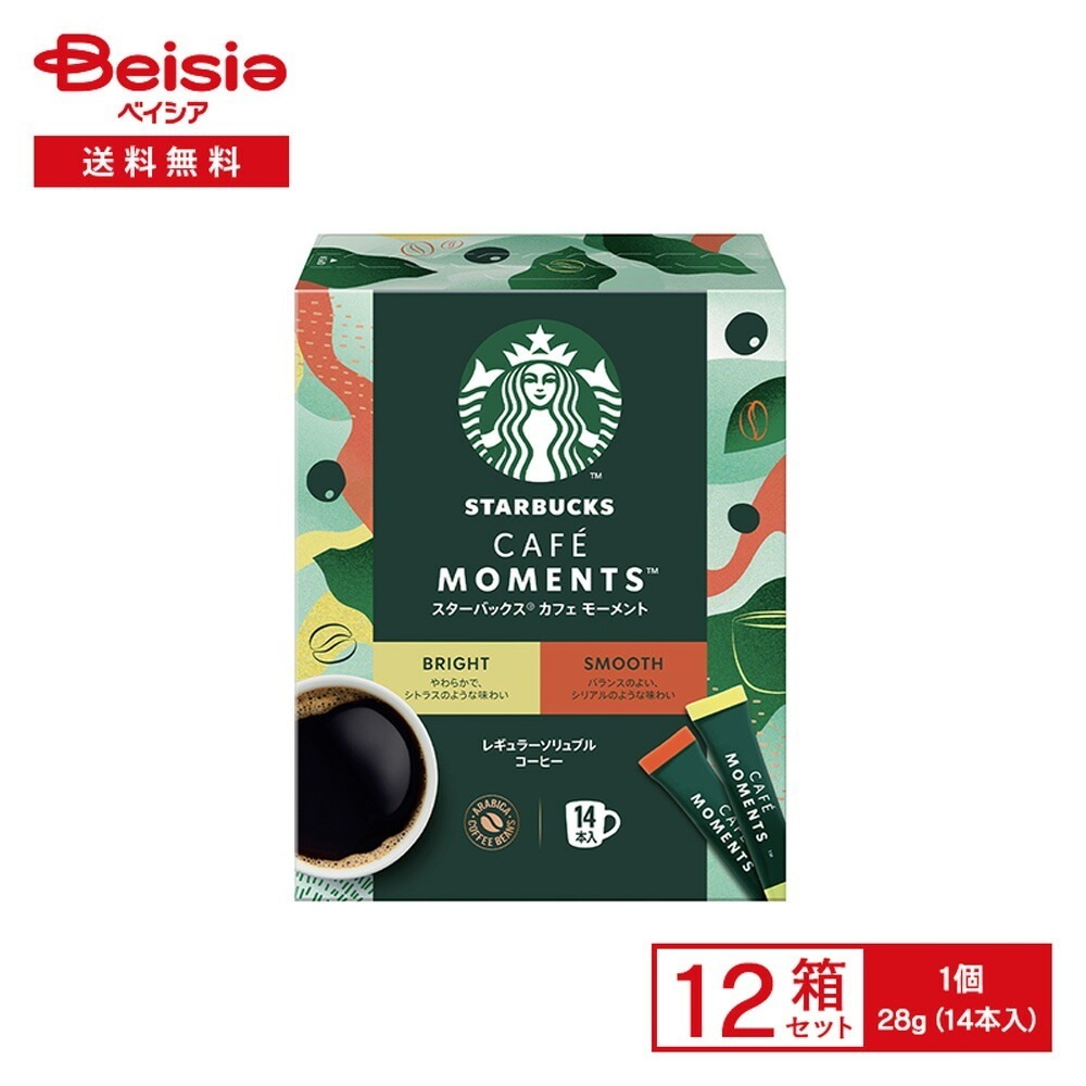 スターバックス カフェ モーメント スティック ブラック アソート 28g（14本入）×12箱 インスタント スティック ソリュブル コーヒー 6,880円