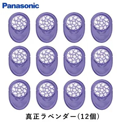 パナソニック アロマタブレット 真正ラベンダー 4個入り3セット（計12個） EH-4S11-3SET