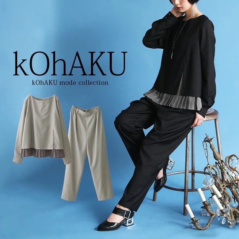 【激安販売】セットアップ パンツ レディース シフォンプリーツ 長袖 パンツドレス パンツ プリーツ シフォン スリット 2点セット 結婚式 パーティー 春 夏 秋 冬