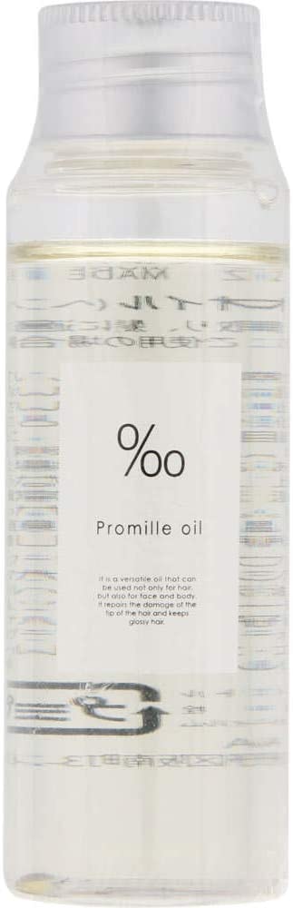 【10本セット】ムコタ プロミルオイル 50ml【全国送料無料】【日時指定代金引換コンビニ受取不可