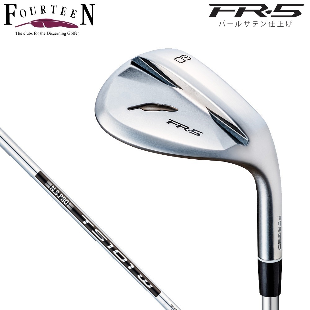 フォーティーン FR5_TS101W60 FR-5 ウェッジ パールサテン仕上げ ロフト角60度 N.S.PRO TS-101w スチールシャフト FR5TS101W60