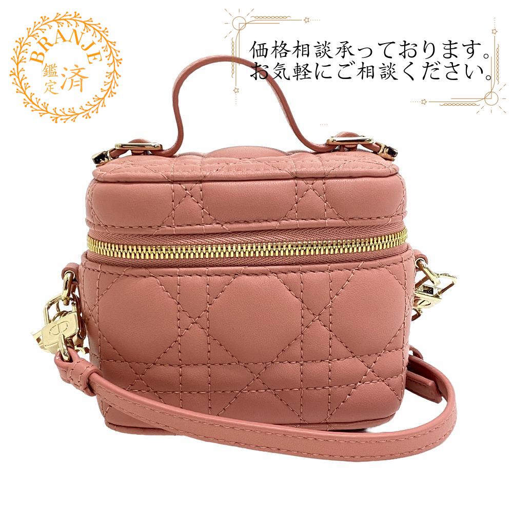 バニティ 2way カナージュ ショルダー ラムスキン 化粧ポーチ ピンク レディース