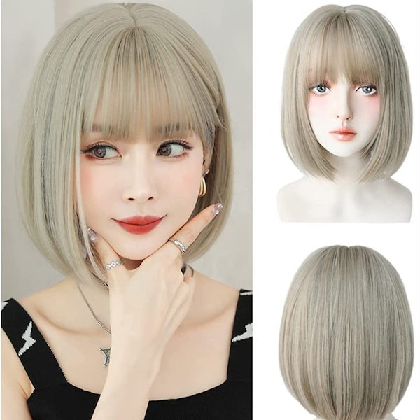 フルウィッグ ボブ✨フォンティーヌ Qoo10] ボブ ウィッグ ショート フルウィッグ