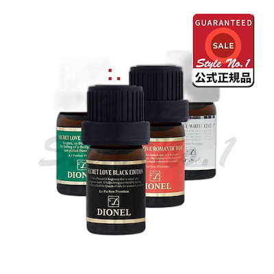 ボールガブリエル・ユベール Paul Gabriel HUBERT￼￼リトグラフ