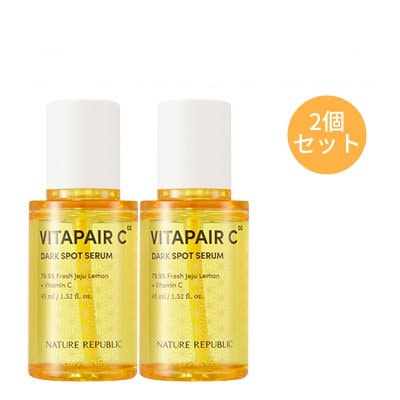 国内発送 - ビタペアC ダーク スポットセラム 45ml - ...のサムネイル