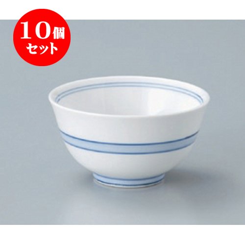 10個セット 煎茶 ﾌﾞﾙｰﾗｲﾝ千茶 [9.2 x 4.9cm(120cc)] 強化 強化 和食器 酒器 料亭 旅館 業務用
