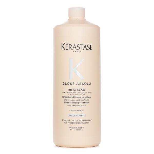 ケラスターゼ Kerastase グロス アブソル インスタ グレイズ コンディショナー 1000ml