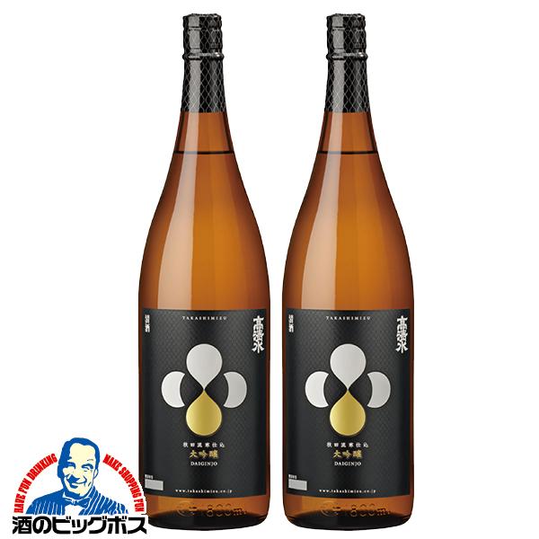 1.8L 日本酒 高清水 大吟醸 1800ml×2本(002)『FSH』【本州のみ　送料無料】