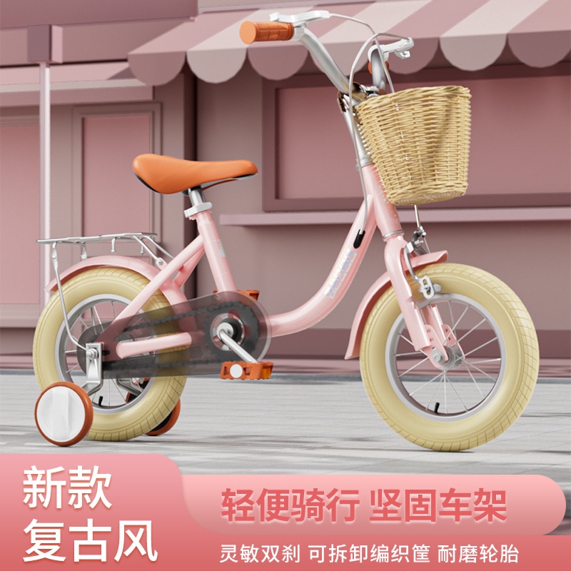 乗用補助輪付き小中大型子供用自転車1220インチ軽量幼児用自転車