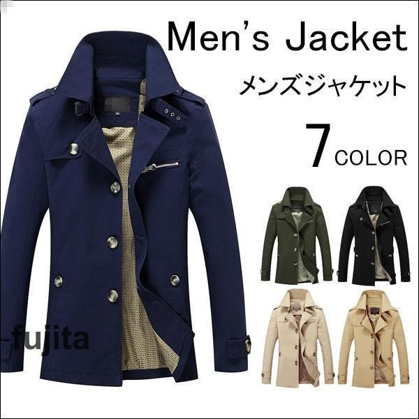 秋の特典カジュアルジャケット ワークシャツ ジャケット 高品質 メンズ 細身 秋物 長袖 シャツ カジュアル 春 秋 冬 薄手 耐磨