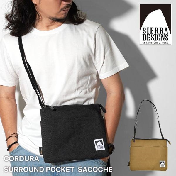 SIERRA DESIGNS シエラデザイン　メッセンジャーバック 楽天市場】sierra designs メッセンジャーの通販