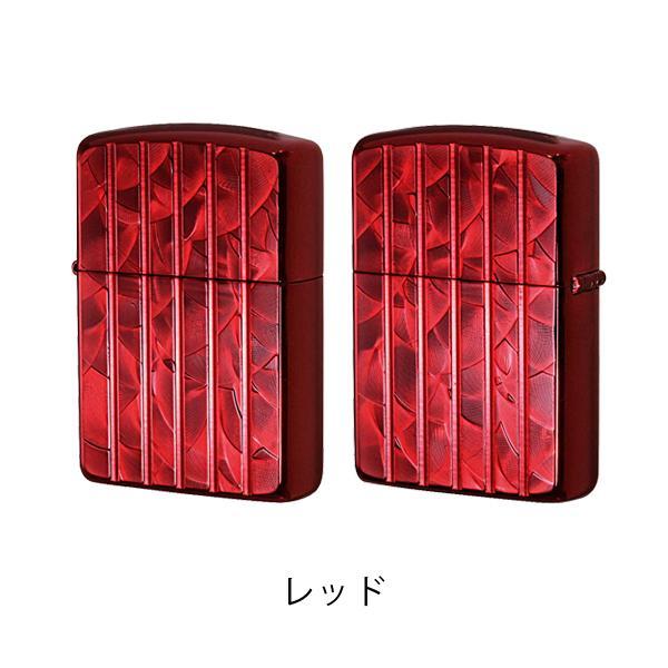 アーマー ライター 両面加工 ランダムウェーブカット レッド 162RWCA