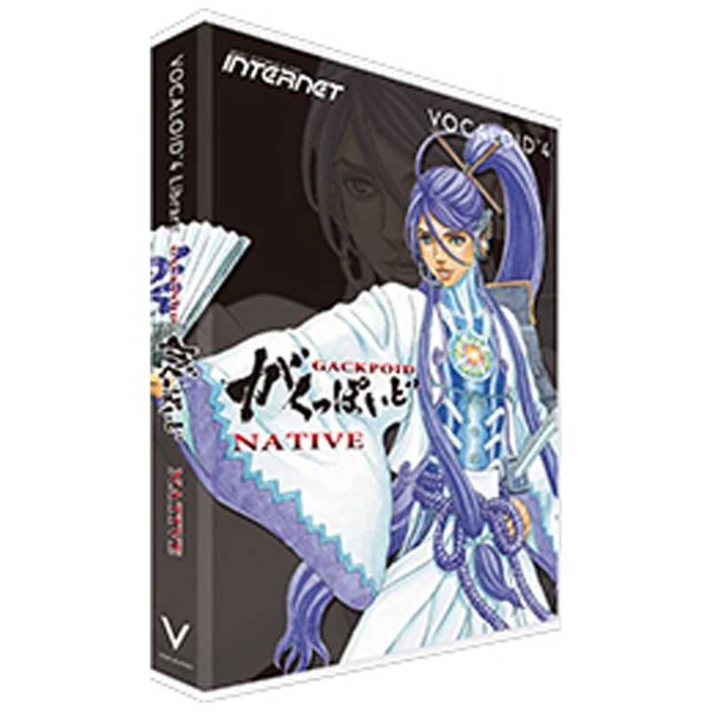 インターネット　VOCALOID 4 Library がくっぽいど NATIVE　VOCALOID4ガクNATIVE
