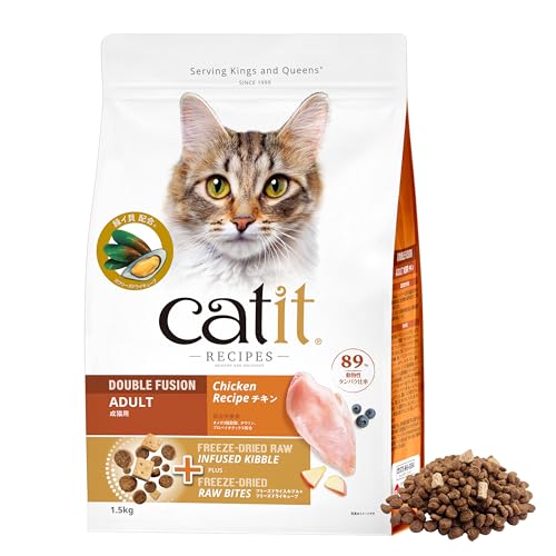 Catit レシピーズ 成猫用 チキン 1.5kg 高タンパクな原材料 緑イ貝配合 素材のおいしさそのままダブルフリーズドライ製法 18種類の自然素材を贅沢に配合 ジェックス