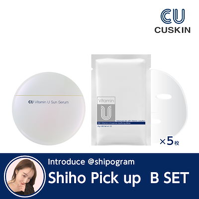 Qoo10 – 「CUSKIN JAPAN OFFICIAL STORE」のショップページです。