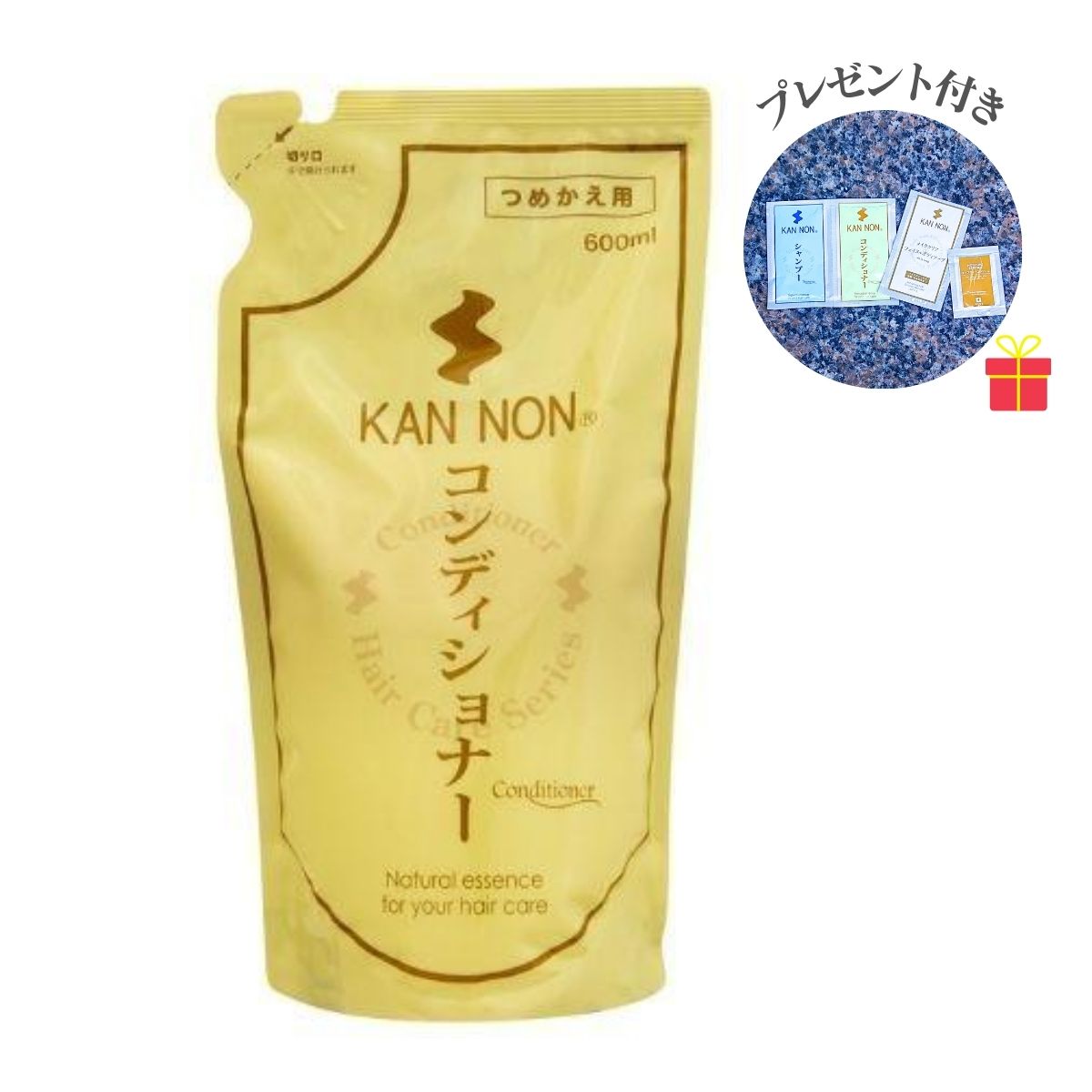 観音温泉 コンディショナー 詰替用 600ml【3個セット】【温泉コスメサンプル1注文1セット付】観音温泉水配合 はちみつ ヘアケア 温泉コスメ