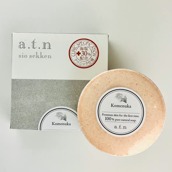 太陽の塩せっけんモア 80ｇ 海塩30％ 保湿力アップ 無添加 乾燥肌 敏感肌 日本製