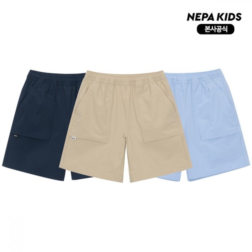 [ネパキッズ] ネパキッズ/ヘッドセット KKD1703 ステディ S ショートパンツ