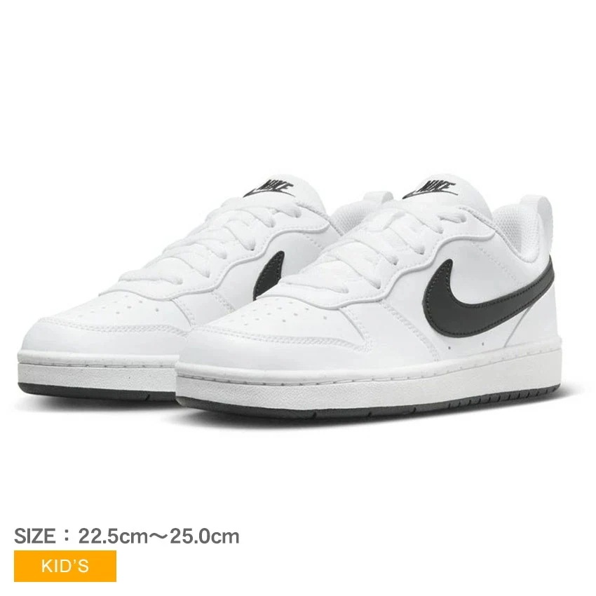 コート ボロー LOW リクラフト DV5456 キッズ ジュニア 子供 男の子 女の子 子ども シューズ 靴 ローカット カジュアル シンプル スポーツ スポーティ アウトドア 運動 靴 5,796円