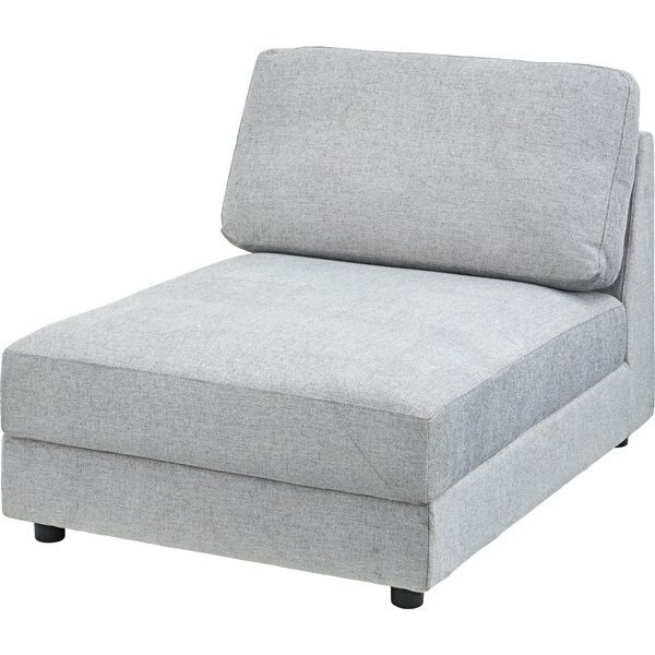 イーズ ソファL HS-443GY