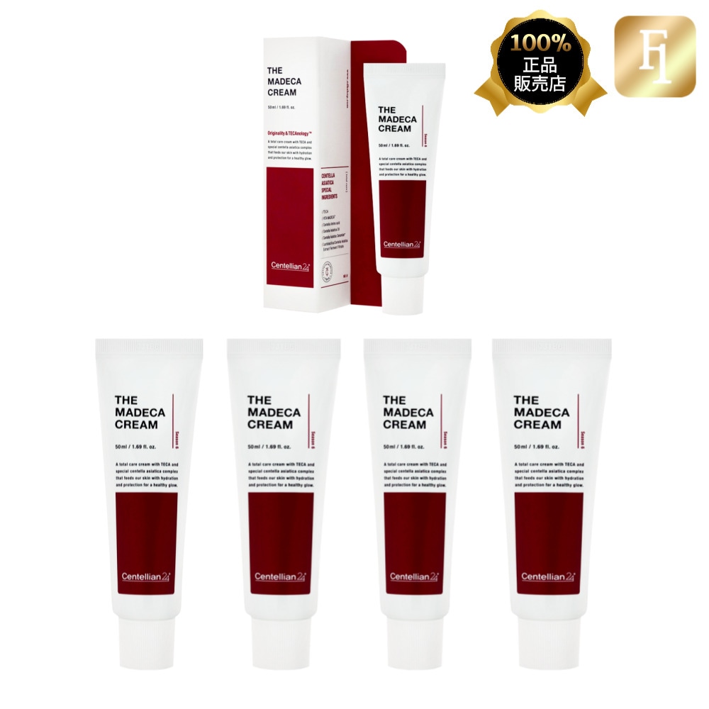 マデカクリーム シーズン6 (50ml) 5個 / 肌鎮静 抗酸化 ツボクサ 保湿