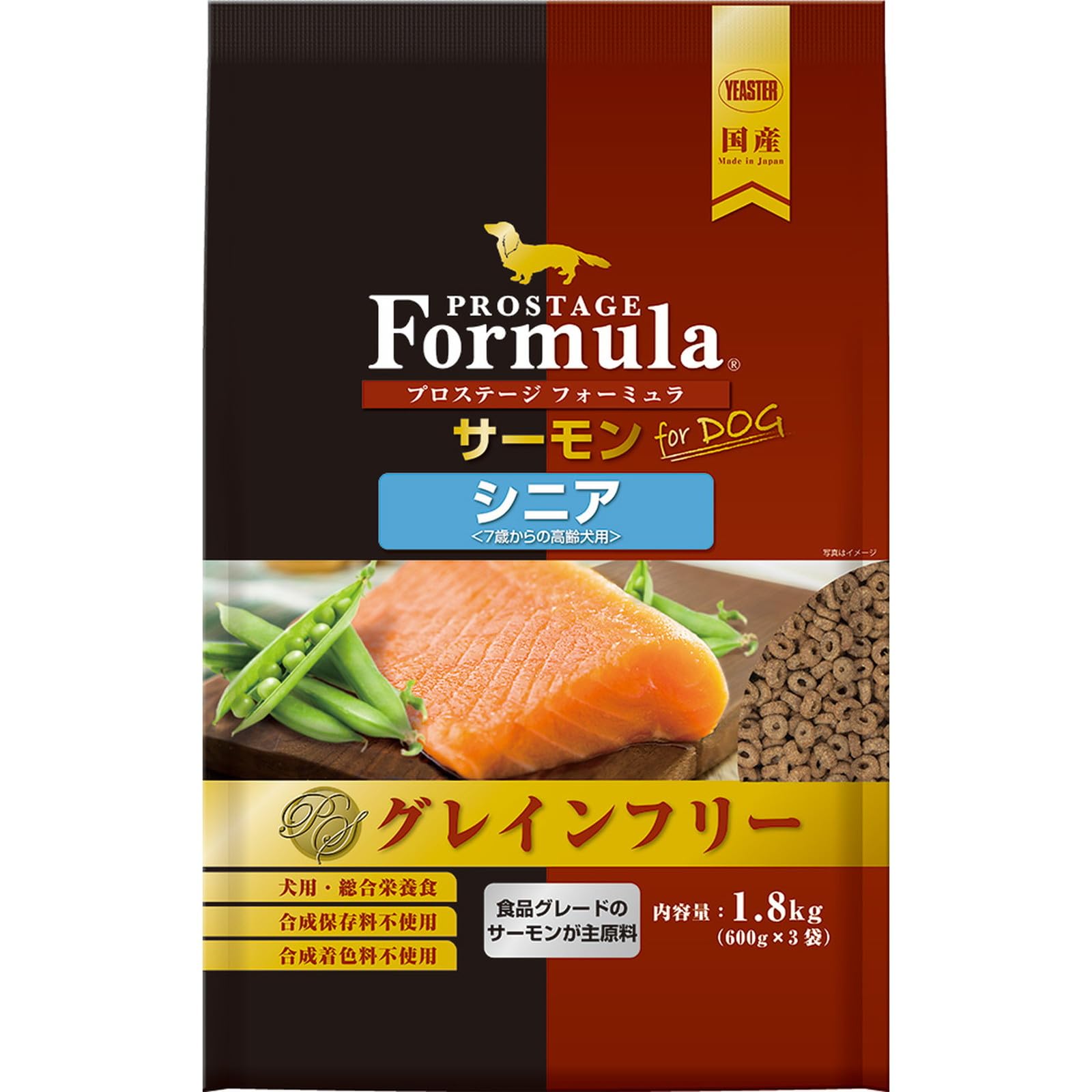 イースター PROSTAGE Formula プロステージフォーミュラ 犬用 サーモン シニア 1.8kg (600g×3)