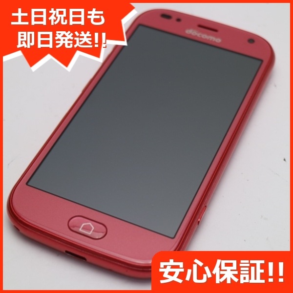 超美品 F-42A らくらくスマートフォン ピンク 白ロム 富士通 74 6,776円