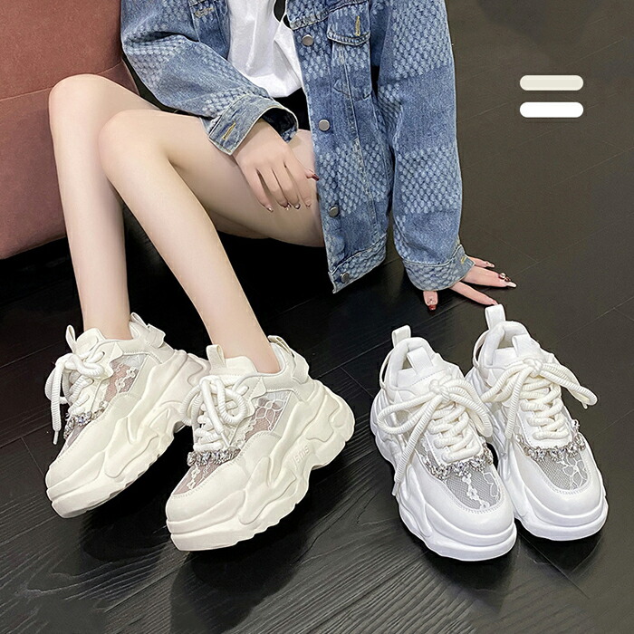 厚底スニーカー スニーカー レディース スポーツシューズ 靴 スポーツ 編み上げ レースアップ 厚底シューズ キラキラ ビジュー スニーカー 歩きやすい 異素材 切り替え 花柄 メッシュ シューズ 履