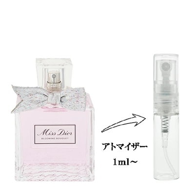 Qoo10] Dior ミス ディオール ブルーミングブーケ E : 香水