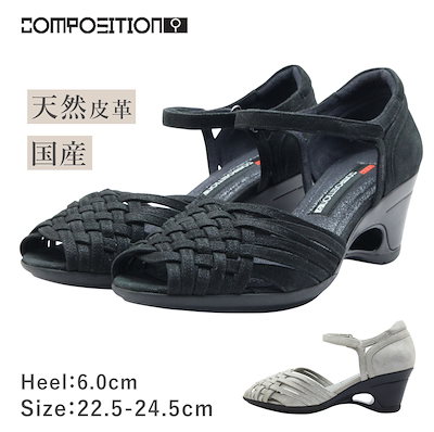 Harper's BAZAAR 1939年9月号 Harper's BAZAAR 1939年9月号 【公式通販】