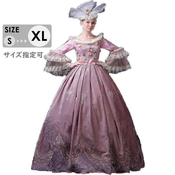 貴族ドレス中世 貴婦人ドレス パニエ付き ステージ 衣装 中世ドレス お姫様ドレス ヨーロッパ 貴族 王族服 ジュリエット 演出 現代劇演出 ヨーロッパ風 パーティードレス ピンク ステージ衣装