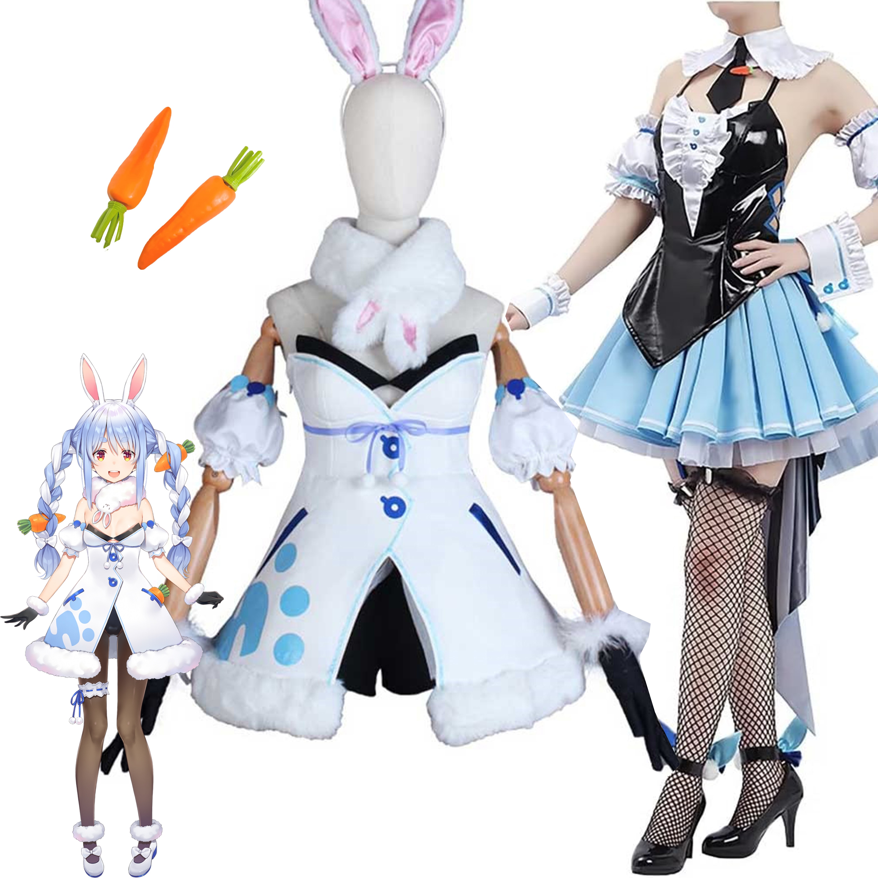 コスプレ衣装 ホロライブ 兎田ぺこら コスプレ 衣装 うさだぺこら コスプレ 衣装 VTuber 衣装 忘年会 ハロウィン イベント お祭り コスプレ衣装 ウィッグ 靴 追加可