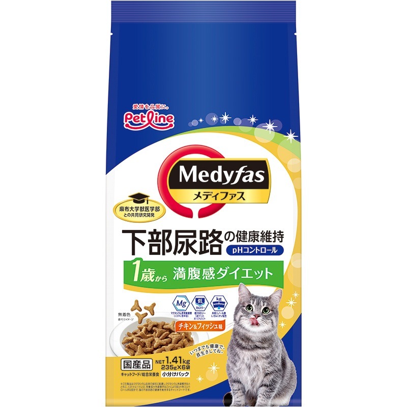 （まとめ買い）ペットライン メディファス 満腹感ダイエット 1歳から チキン&フィッシュ味 1.41kg（235gx6） 猫用フード [x3]