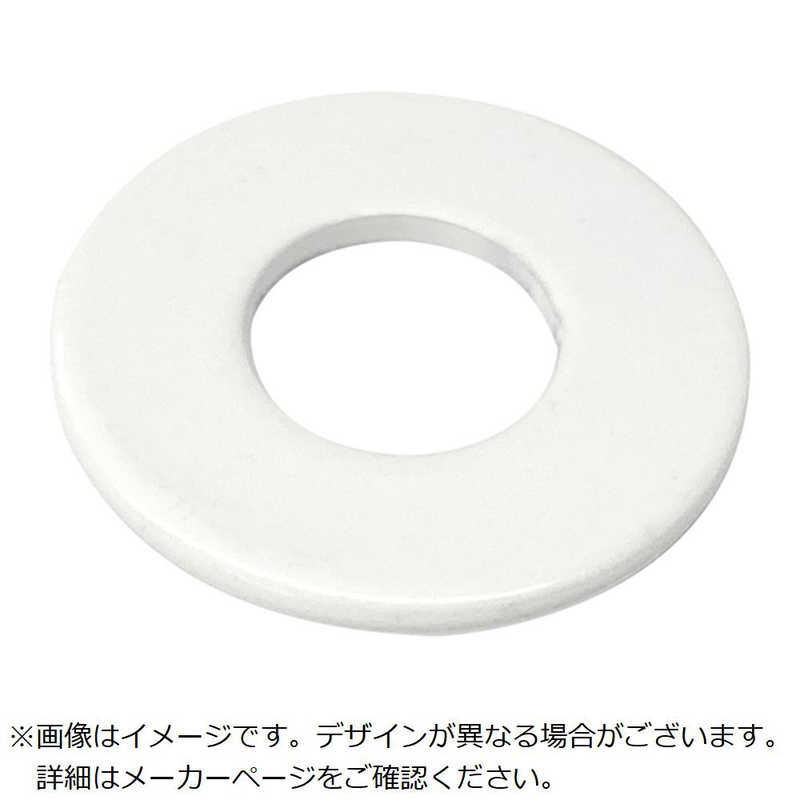 ダイドーハント　カラー平ワッシャー 白 W3/8 (500個入)　10195668