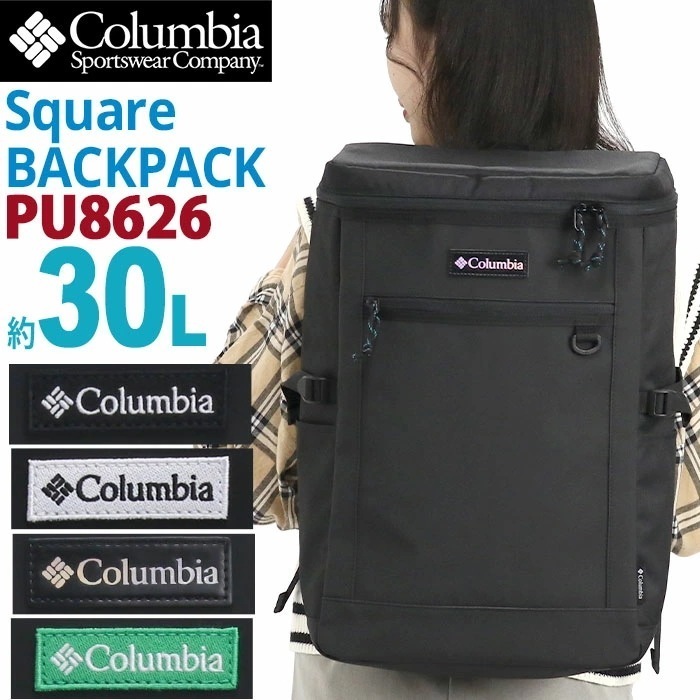 リュック リュックサック ボックス型 スクエア BOX 旅行 スポーツ 学生 A4 B4 PC収納 男女兼用 Bow Bawl Back 30L Square Backpack PU8626